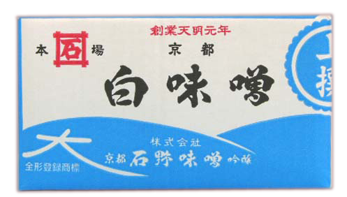 石野味噌 白味噌 KOSHI　上撰 2kg 