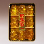 塗皿　招きねこ　べっ甲