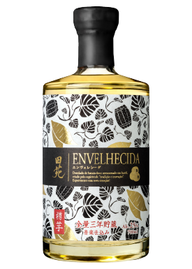 田苑　ENVELHECIDA