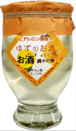 満月の舞　ヒアルロン酸配合　ゆずのお酒　ゼリリッチ