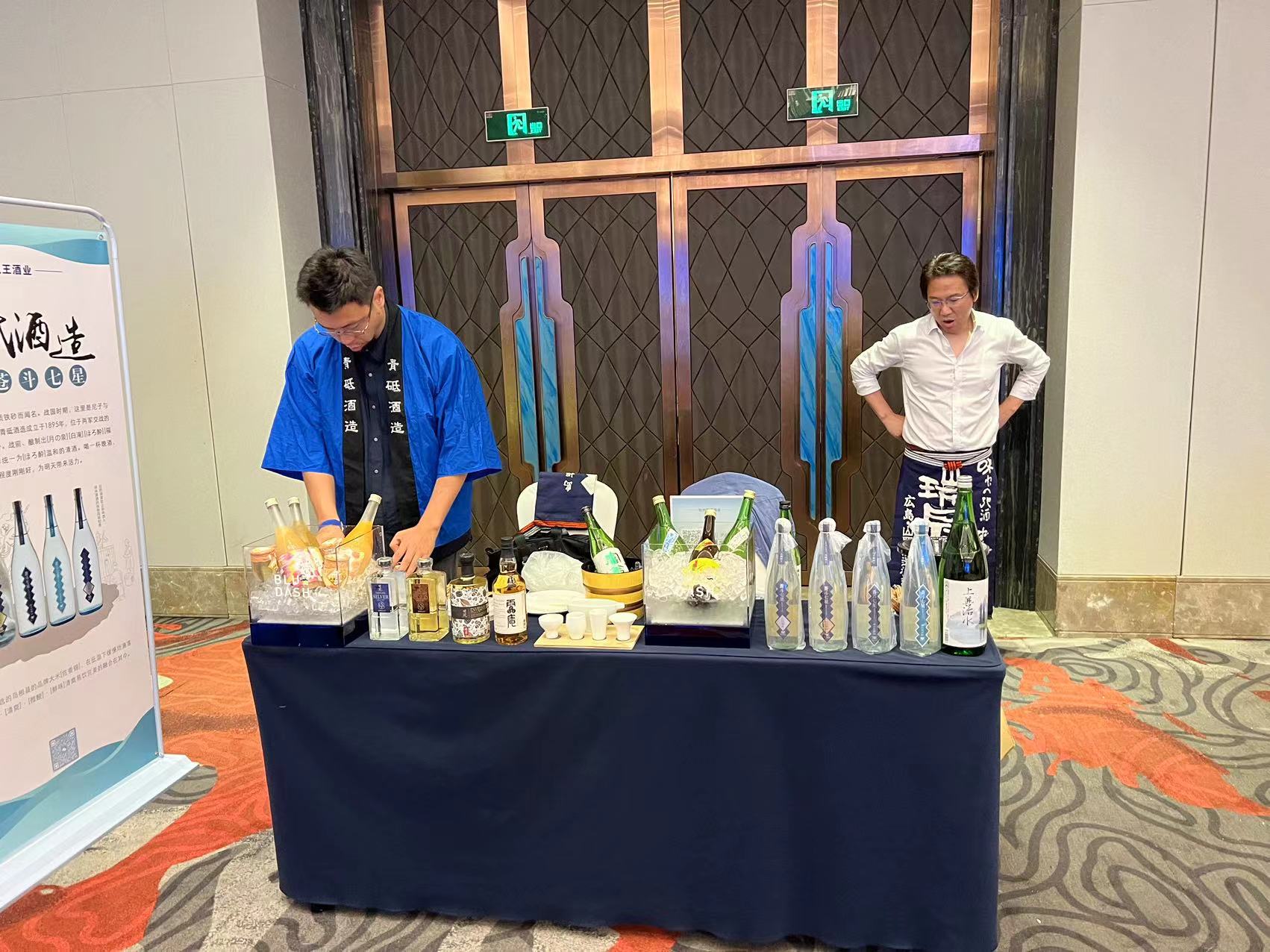 图片_20230920100005.jpg