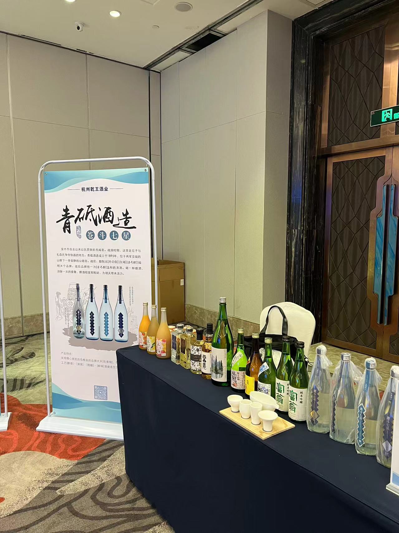 图片_20230919163206.jpg