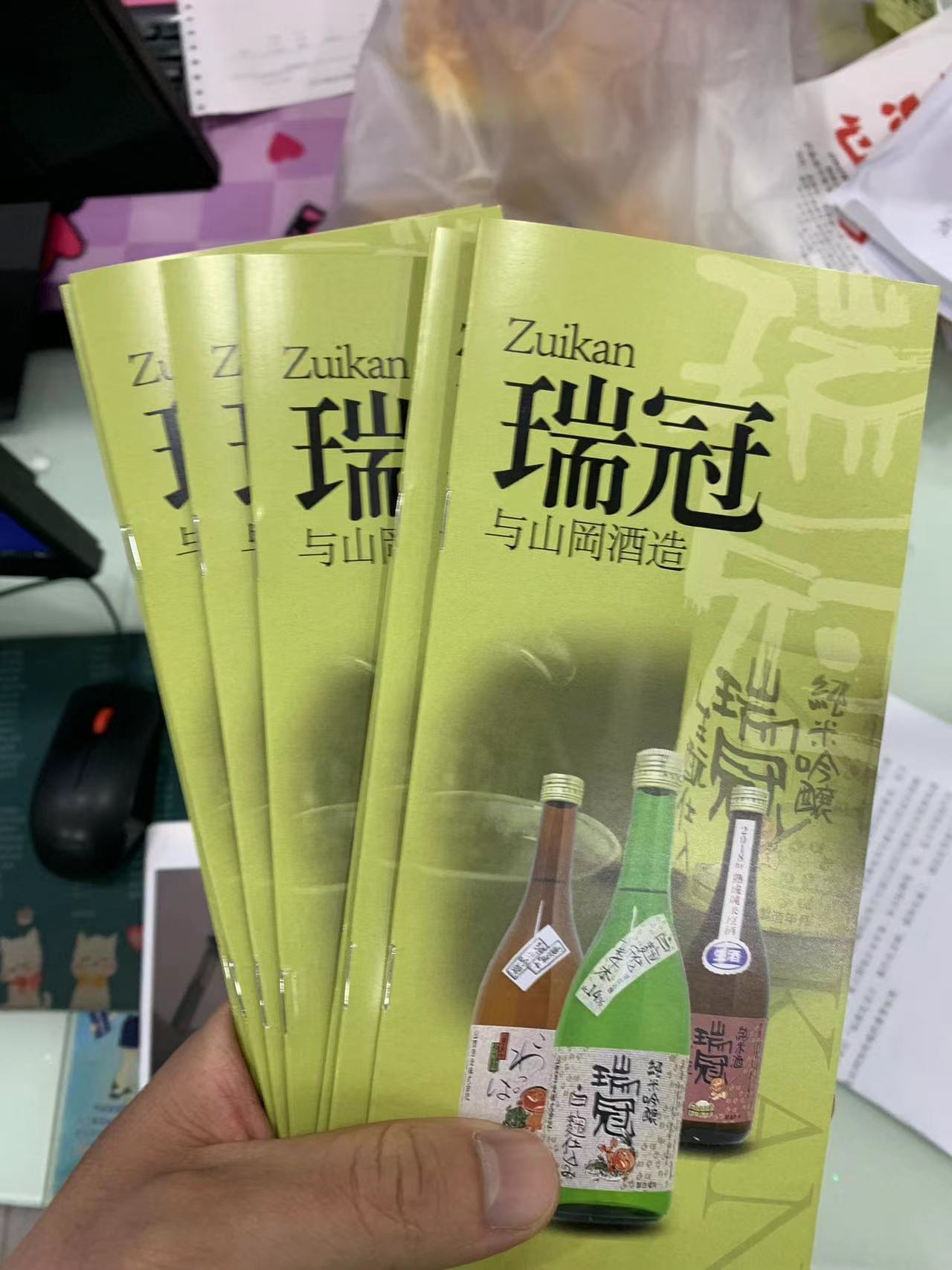 0c8eda7946ab20197a1059cd2922c17.jpg