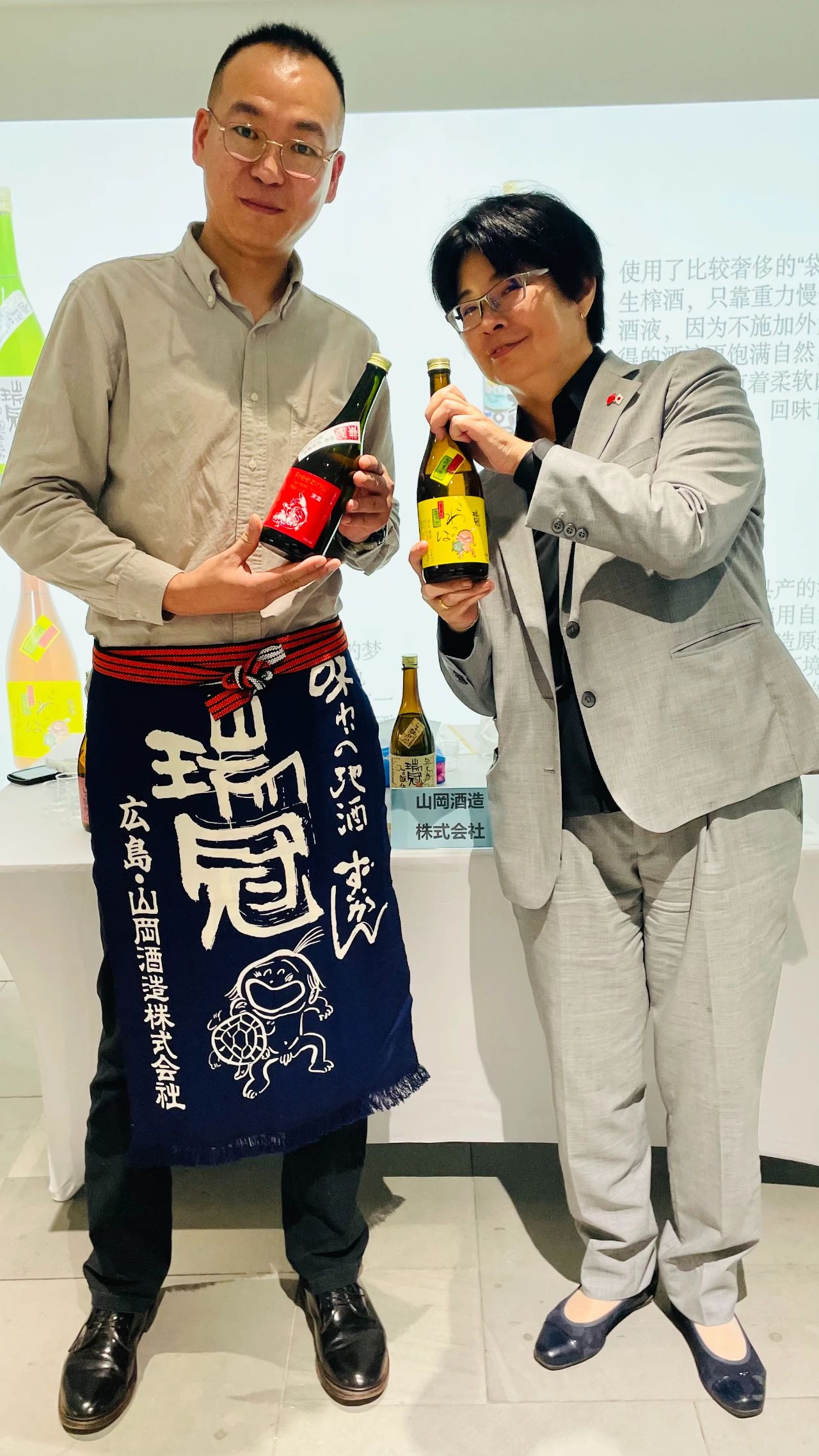 图片_20231023132309.jpg